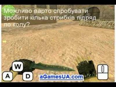 Распрыг